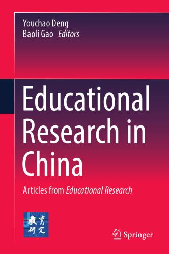 Educational Research in China: Articles from Educational Research