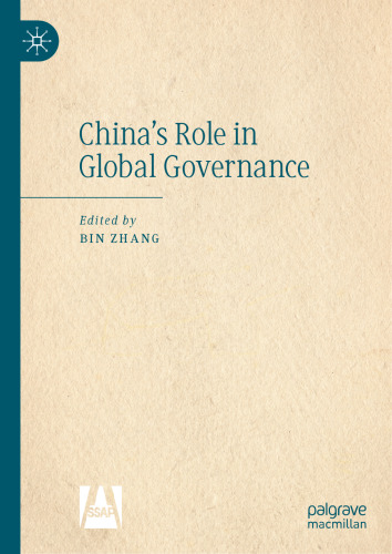 China’s Role in Global Governance