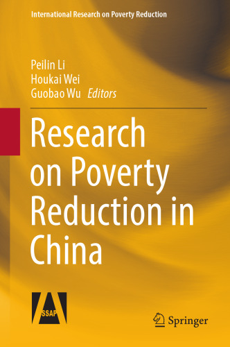 Research on Poverty Reduction in China (International Research on Poverty Reduction)