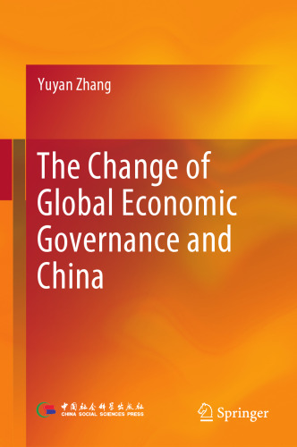The Change of Global Economic Governance and China