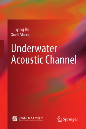 Underwater Acoustic Channel