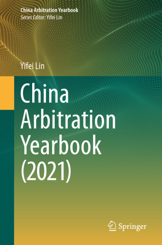 China Arbitration Yearbook (2021)