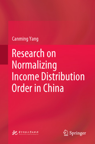 Research on Normalizing Income Distribution Order in China