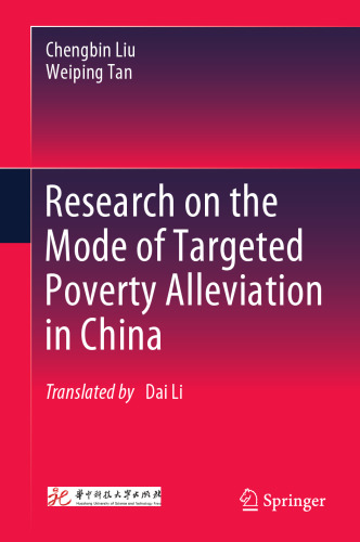 Research on the Mode of Targeted Poverty Alleviation in China