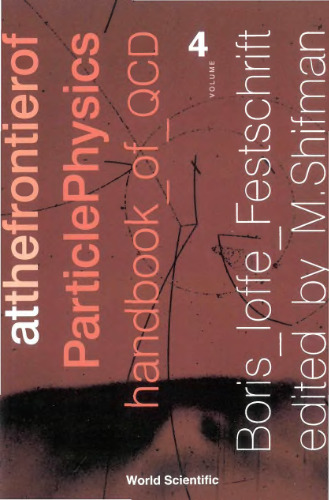 At the frontier of particle physics