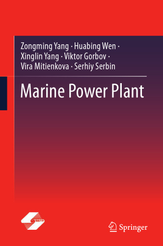 Marine Power Plant