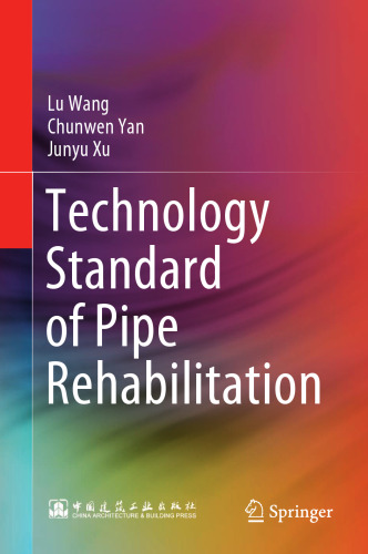 Technology Standard of Pipe Rehabilitation