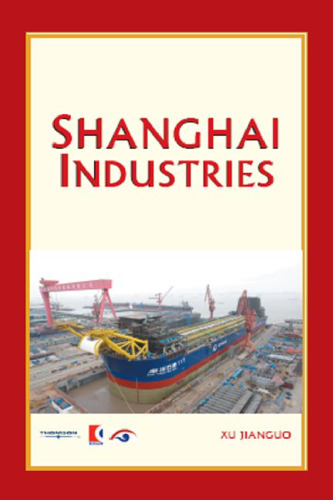 Shanghai Industries (Shanghai Series)