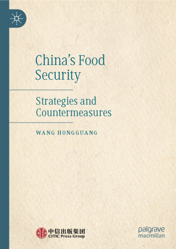 China's Food Security: Strategies and Countermeasures
