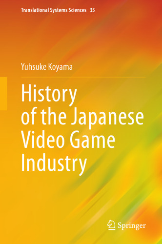History of the Japanese Video Game Industry