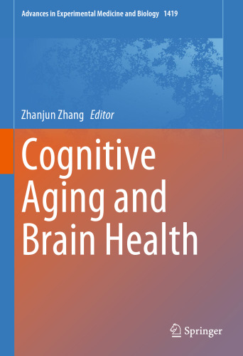 Cognitive Aging and Brain Health