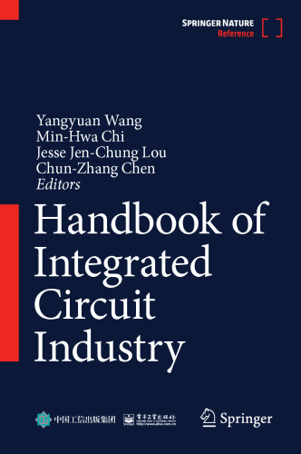 Handbook of Integrated Circuit Industry