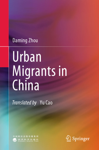 Urban Migrants in China