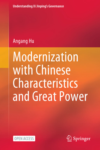 Modernization with Chinese Characteristics and Great Power