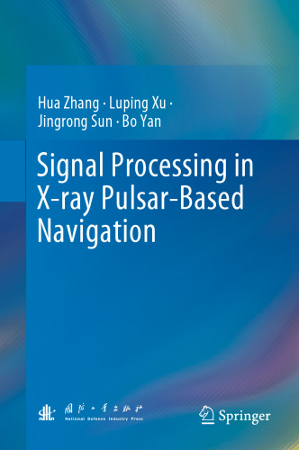 Signal Processing in X-ray Pulsar-Based Navigation