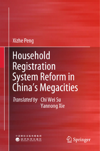 Household Registration System Reform in China's Megacities
