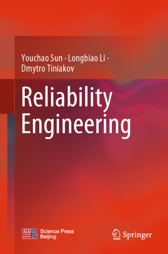 Reliability Engineering