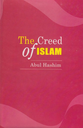 The Creed of Islam, or The Revolutionary Character of Kalima