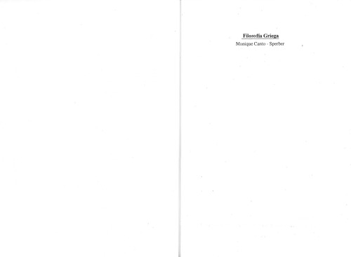 Filosofía griega. 1: de Tales a Aristóteles