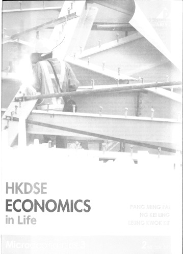 HKDSE Economics in Life