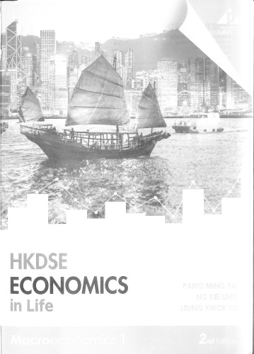 HKDSE Economics in Life