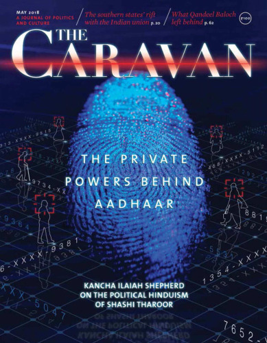 The Caravan - May 2018