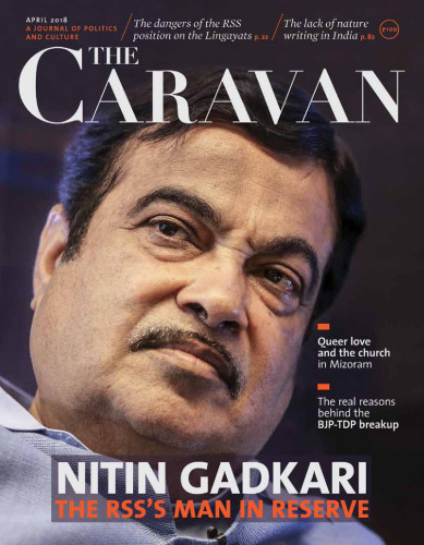 The Caravan - April 2018