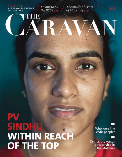 The Caravan - August 2017