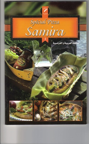 Samira - Spécial Pizza