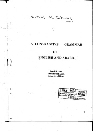A Contrastive Grammar of English and Arabic