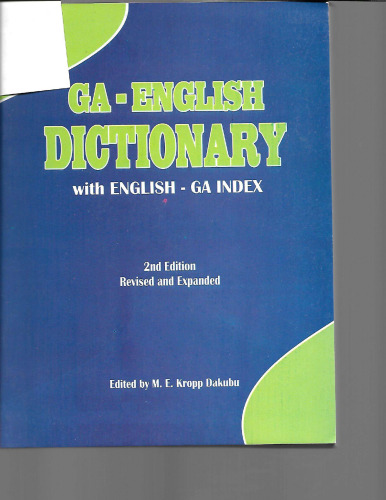 Ga-English Dictionary with English-Ga Index