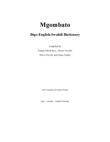 Mgombato. Digo-English-Swahili Dictionary