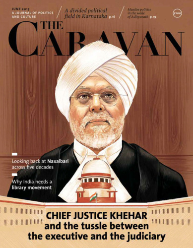 The Caravan - June 2017