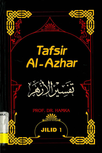Tafsir Al-Azhar Vol 1