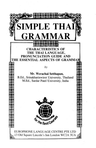 A Simple Thai Grammar