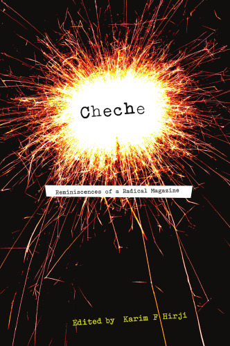 Cheche: Reminiscences of a Radical Magazine