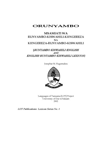 Runyambo-Kiswahili-English and English-Runyambo-Kiswahili lexicon
