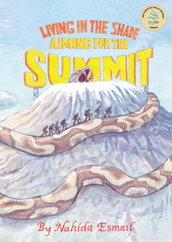 Living in the Shade: Aiming for the Summit