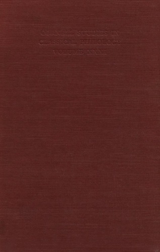 A Study of Sophoclean Drama