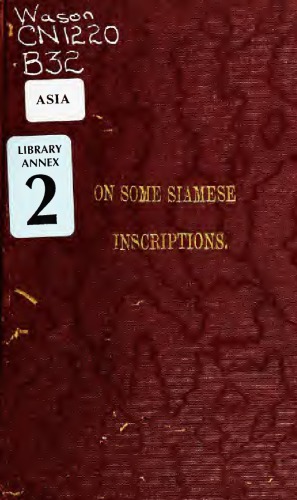 On some Siamese inscriptions