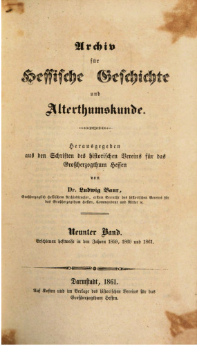 Árchiv für Hessische Geschichte und Altertumskunde