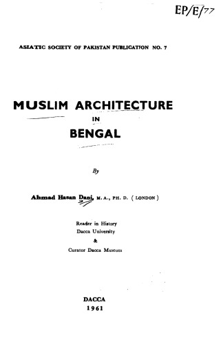 Muslim architecture in Bengal