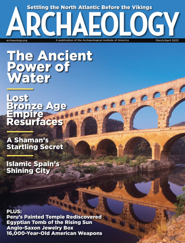 Archaeology