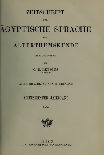 Zeitschrift für Ägyptische Sprache und Altertumskunde