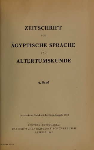 Zeitschrift für Ägyptische Sprache und Altertumskunde