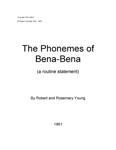 The phonemes of Bena-Bena (a routine statement)