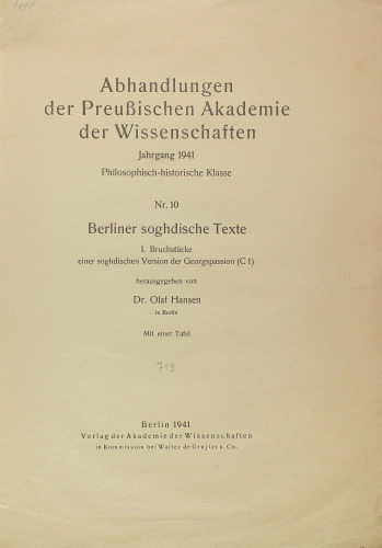 Berliner sogdische Texte I: Bruchstücke einer soghdischen Version der Georgspassion (C1)