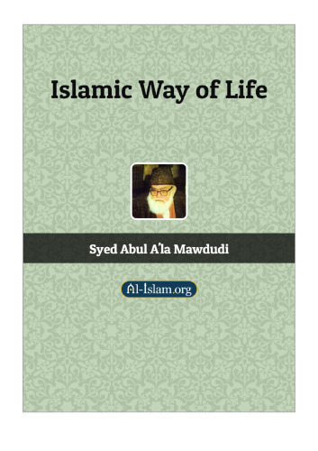 Islamic Way of Life