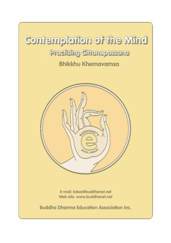 Contemplation of the Mind