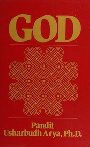 God
